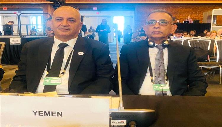 اليمن تؤكد التزامها بالشراكات الدولية للحد من التلوث البلاستيكي