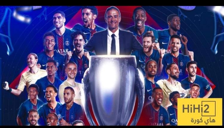باريس يقلب الطاولة على توتنهام ويتوج بطلا لكأس السوبر الأوروبي 