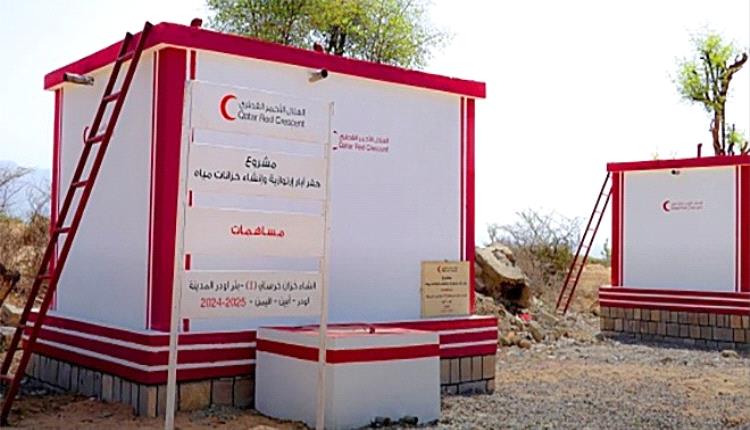 الهلال الأحمر القطري يروي عطش أبين ويؤمن المياه النظيفة لأكثر من 23 ألف شخص