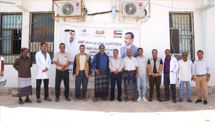 الإمارات تدعم شبوة.. مشاريع صحية وتنموية تخفف معاناة آلاف المواطنين