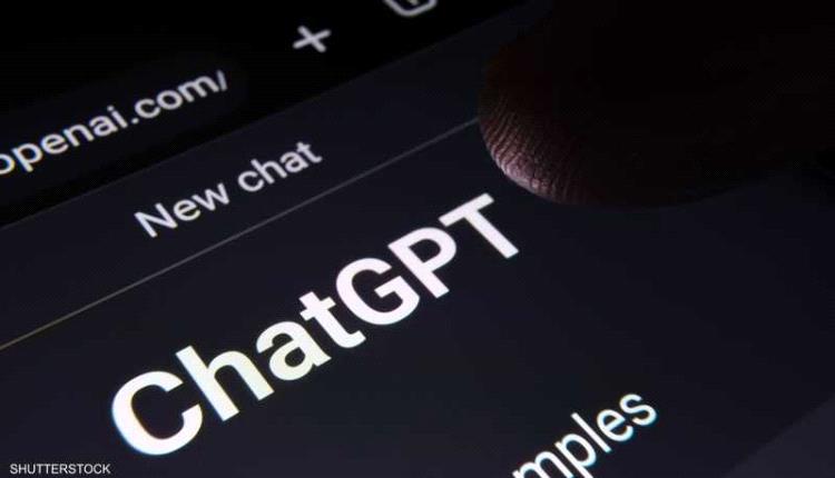 نصيحة من "تشات جي بي تي" تدخل رجلا المستشفى بتسمم خطير