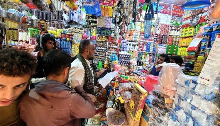 طور الباحة.. السلطة المحلية تشدد على محاسبة المخالفين في أسعار السلع