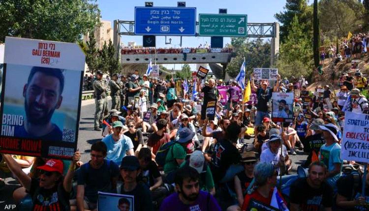 إسرائيل.. احتجاجات واسعة وإضراب للمطالبة بوقف الحرب في غزة