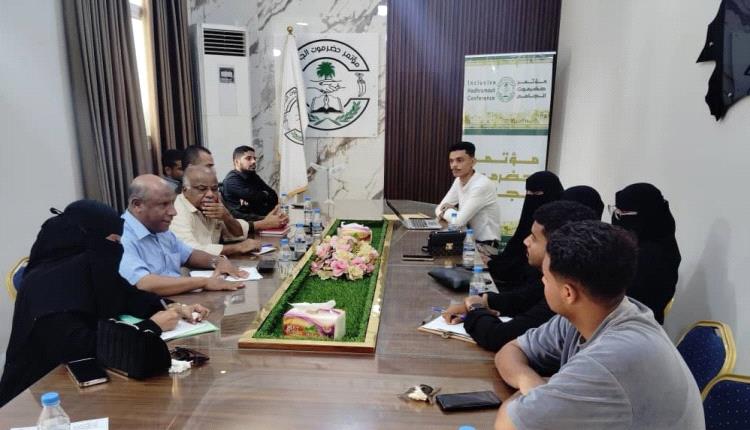 مؤتمر حضرموت الجامع والمنتدى السياسي الطلابي: شراكة لتعزيز دور الشباب والنساء في العمل السياسي
