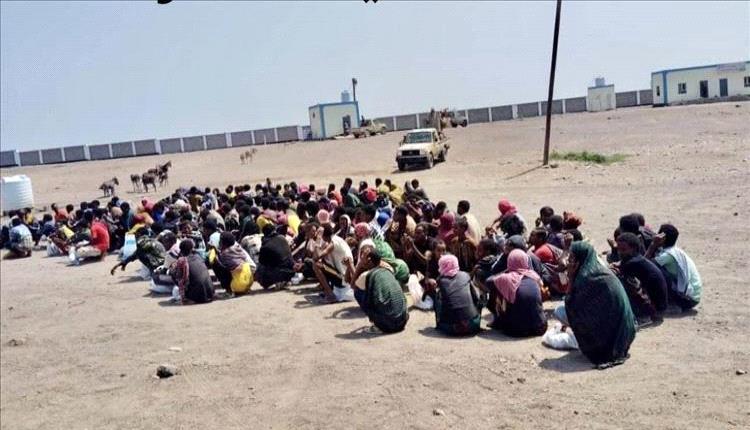 شبكات تهريب بإشراف حوثي وتورط مسؤولين.. اليمن يواجه أخطر موجات الاتجار بالمهاجرين