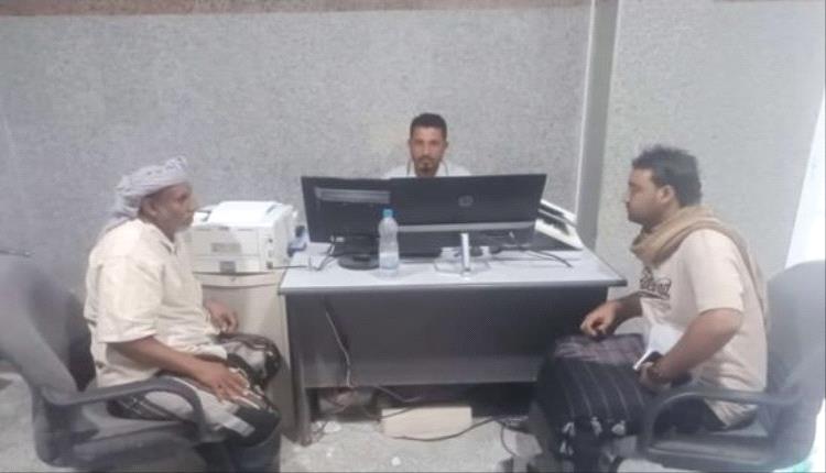 انتقالي سقطرى يرفع تحديات السيولة المصرفية ويطالب بفرع للبنك المركزي لتعزيز الاستقرار المالي