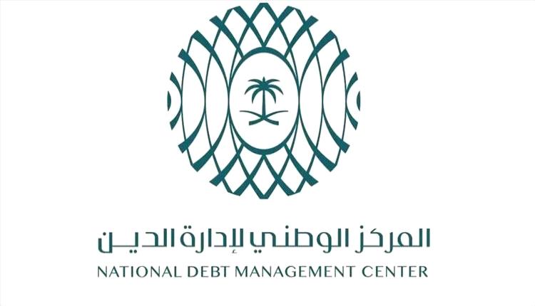 السعودية تجمع 5.31 مليار ريال من صكوك محلية لشهر أغسطس
