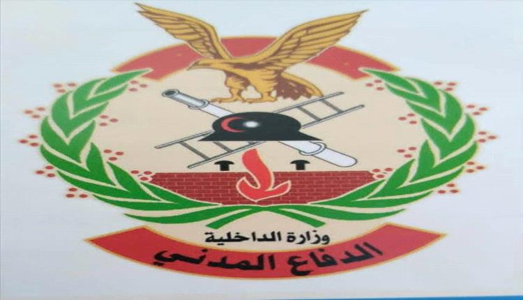 الدفاع المدني بوادي حضرموت يحذر من مخاطر السيول والأمطار الغزيرة