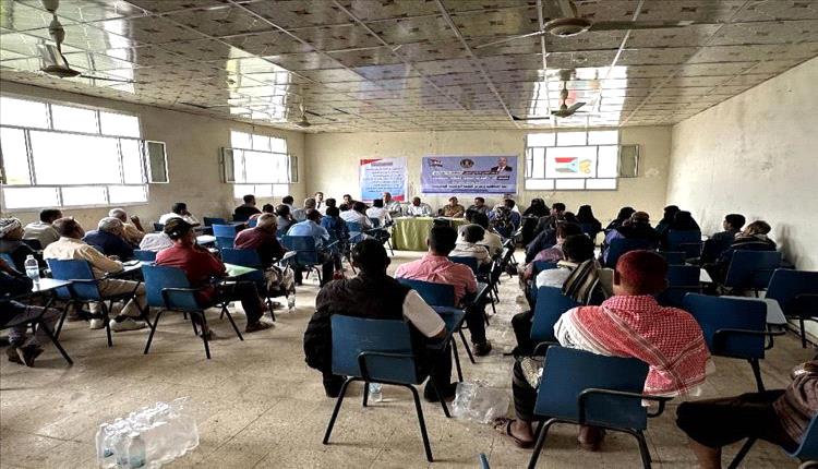 الضالع تعقد حلقة نقاشية لتعزيز اللحمة الوطنية ونبذ المناطقية بين أبناء الجنوب