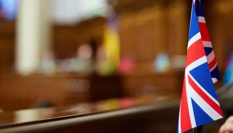 "لندن تضيق الخناق على موسكو.. عقوبات على شبكات العملات الرقمية لتفادي الحظر"
