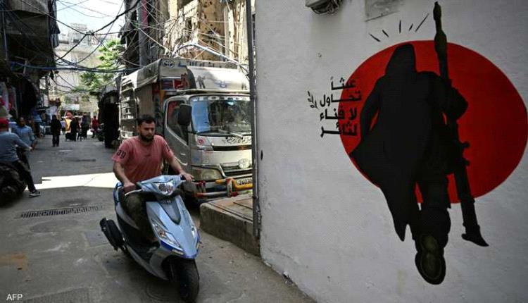 لبنان يبدأ تسلم الأسلحة من المخيمات الفلسطينية