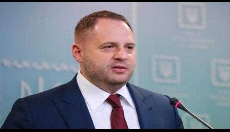 رئيس مكتب زيلينسكي: أوكرانيا والاتحاد الأوروبي بدأا العمل على الجانب العسكري للضمانات الأمنية