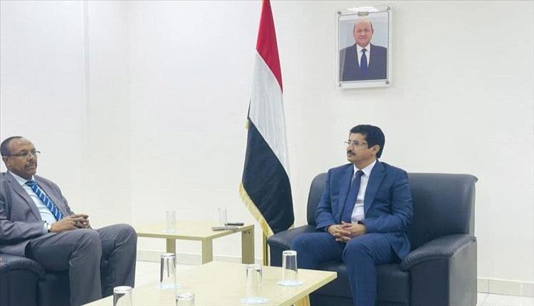 "اليمن والصومال يبحثان تعزيز التعاون المشترك في ظل تحديات إقليمية"
