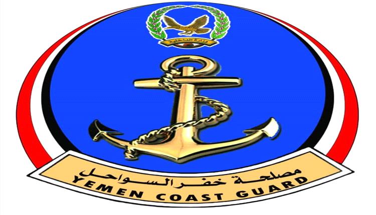 "خفر السواحل يوقف الملاحة 72 ساعة: رياح عاتية وأمواج هائجة تهدد السواحل اليمنية"