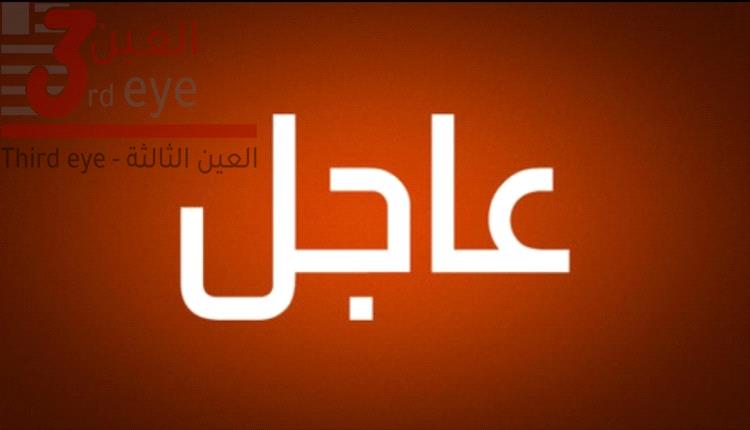 عاجل .. زلزال بقوة 8 درجات يضرب "ممر دريك" بين أمريكا الجنوبية والقطب وتحذيرات من تسونامي