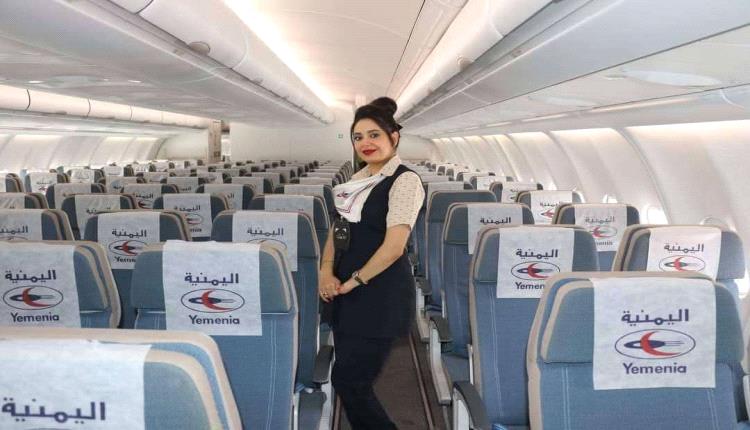 اليمنية تعلن رحلات إضافية بين عدن والقاهرة لتلبية ضغط المسافرين