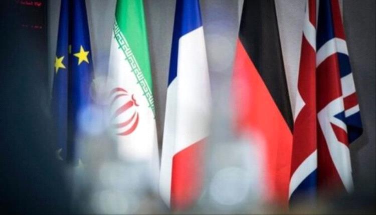 تعثر جديد.. فشل المحادثات النووية بين إيران ودول الترويكا الأوروبية