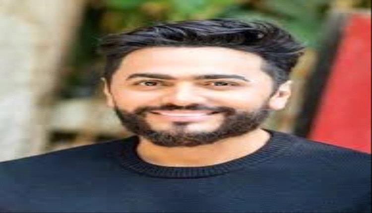 تامر حسني يوجه رسالة الى المسؤولين بعد حادث الضبعة