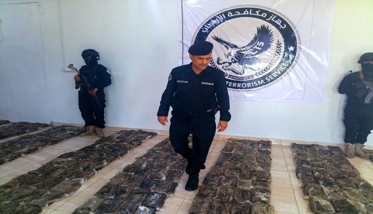 مكافحة الإرهاب تُحبط تهريب 599 كجم كوكايين إلى الحوثيين.. ضربة نوعية لشبكات التهريب الدولية