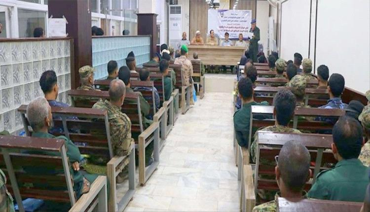 شرطة عدن تختتم دورة تدريبية متقدمة لمنتسبي البحث الجنائي لتعزيز مهارات التحقيق