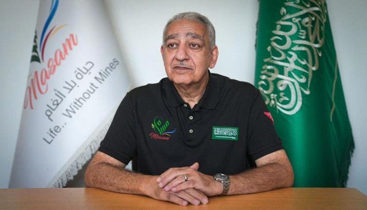 مدير مسام: نزع 511.355 لغماً وذخيرة غير منفجرة في اليمن
