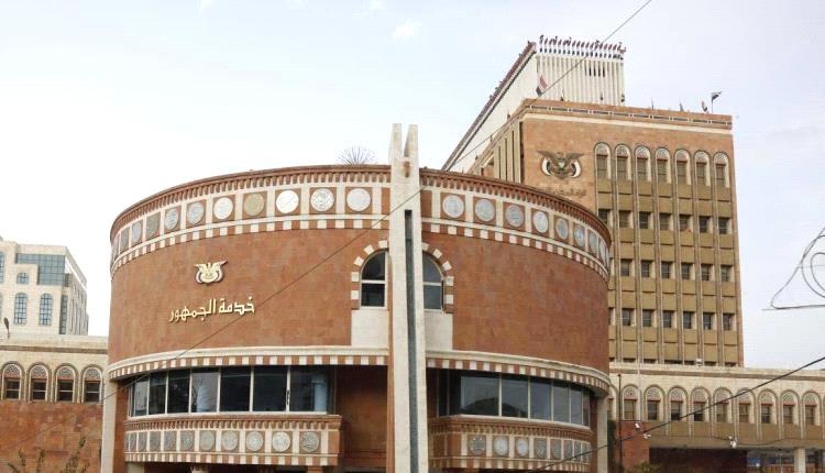 تعافي الريال اليمني يضيق الخناق على الحوثيين ويهدد نفوذهم المالي