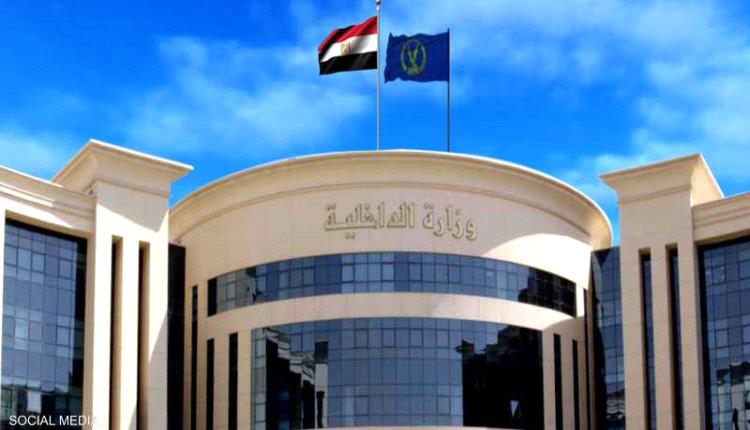 الداخلية المصرية تكشف ملابسات مصرع أسرة ديرمواس في المنيا