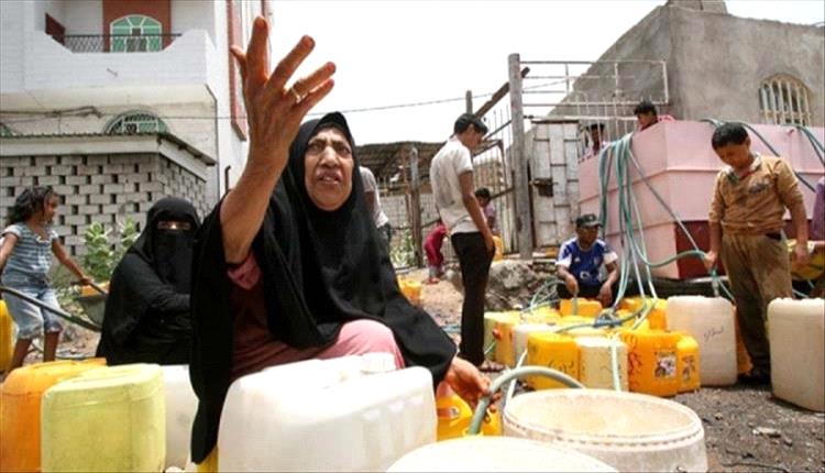 ثلاثة مسارات لإنقاذ تعز من أزمة المياه مركز دراسات يطرح حلولًا واقعية