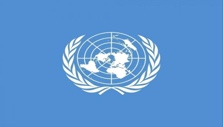 الأمم المتحدة تدين قصف مستشفى ناصر في غزة وتطالب بحماية المدنيين والطواقم الإنسانية