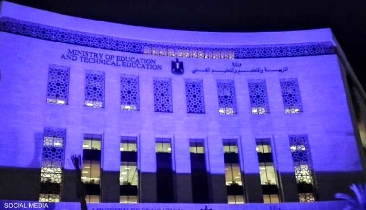 رسوب جماعي في مدرسة يثير الجدل في مصر.. وتحرك وزاري