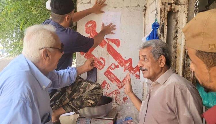 صناعة وتجارة المنصورة تنفذ حملة لضبط أسعار اللحوم وتتوعد المخالفين