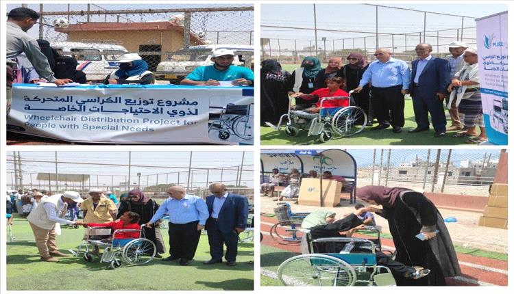 740 وسيلة أمل صندوق رعاية المعاقين يدشن مشروعاً لدعم ذوي الإعاقة في 8 محافظات
