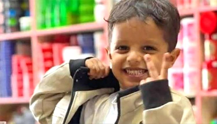 المجلس الطبي يبت في قضية وفاة الطفل "فراس" ويصدر عقوبات تأديبية