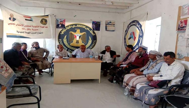 تنفيذي انتقالي رصد يعقد لقاءً مع لجنة ضبط الأسعار لتعزيز الرقابة على الأسواق
