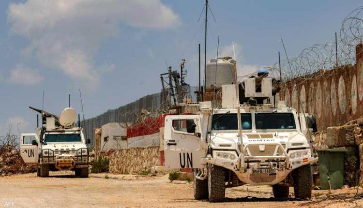 "فرصة لإنقاذ الوضع".. ترحيب لبناني بتمديد مهمة اليونيفيل