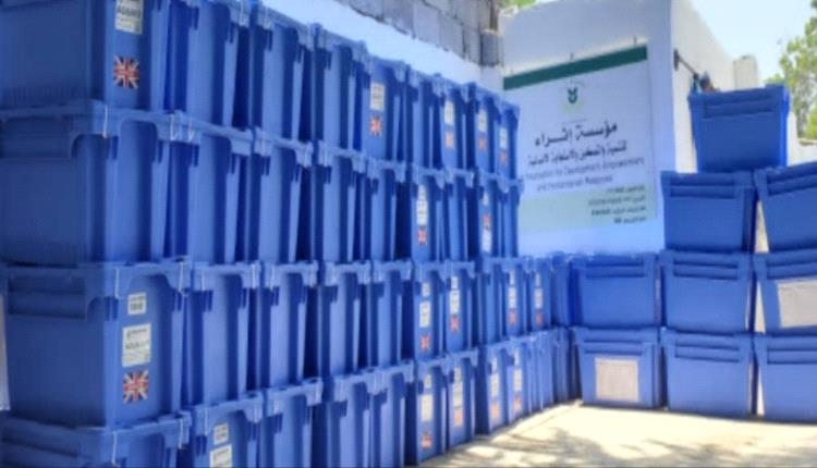 إثراء للتنمية تستجيب للنداء الإنساني وتتحرك لإغاثة منكوبي السيول في الحسوة بعدن