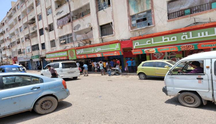 للمرة الثالثة.. إغلاق مطاعم "آيس بالاس" في المعلا، لهذا السبب