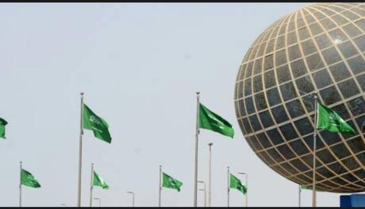 السعودية.. إفلاس سلسلة مطاعم شهيرة بعد واقعة تسمم جماعي