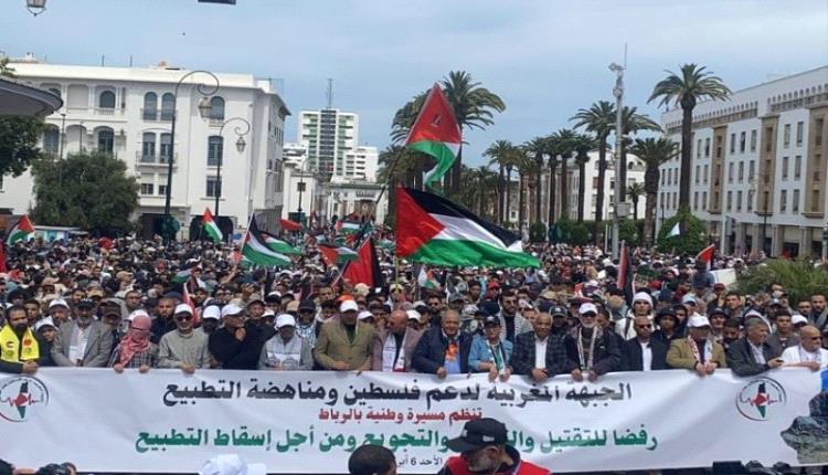 آلاف المغاربة يتظاهرون في مراكش وطنجة رفضا للإبادة والتجويع بغزة