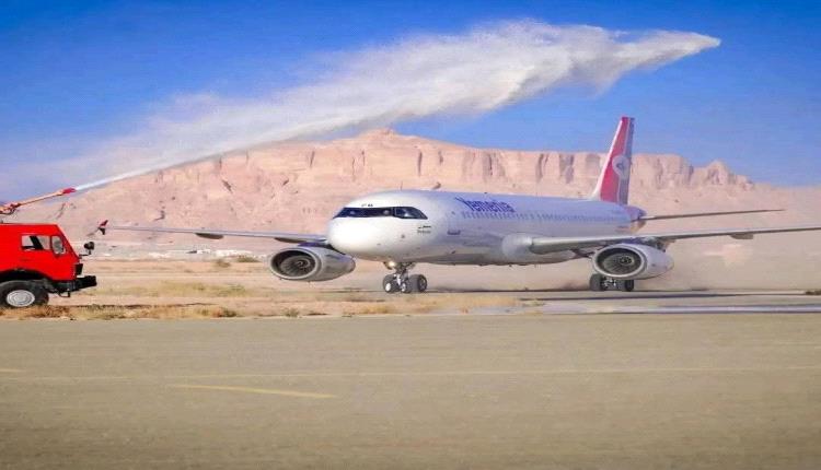 ركاب اليمنيّة متضرّرون من توقف رحلة جدة–عدن: ساعات من الهلع والإهمال الفني للخطوط الجوية