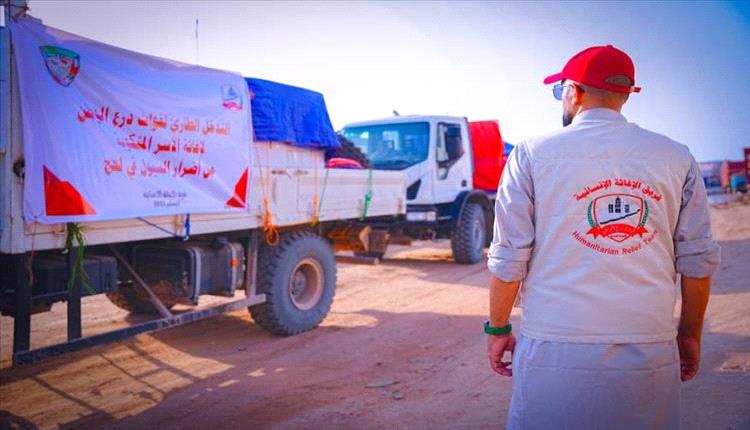 سيول لحج تفتح جبهة إنسانية.. "درع الوطن" تواصل إغاثة المتضررين