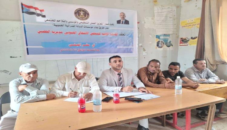 انتقالي الحصين يستعرض إنجازات نصف عام ويقر توصيات لتعزيز العمل المؤسسي والخدمي