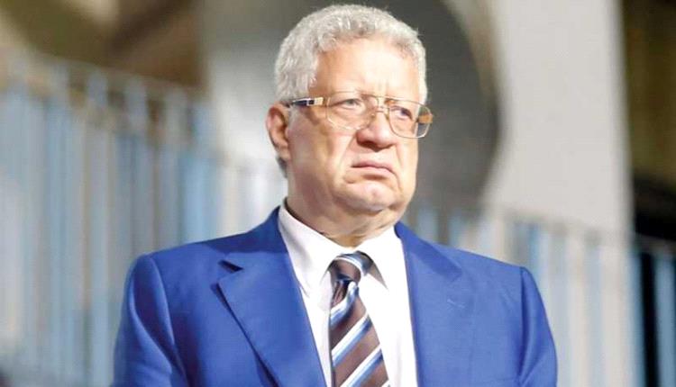الزمالك يشكو مرتضى منصور.. والأخير يرد بـ"بيان ناري"