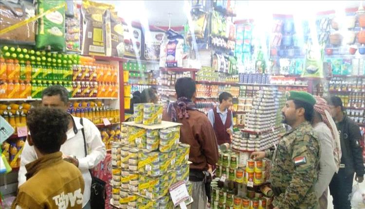 يافع: حملة مشتركة لكبح جشع التجار وضبط أسعار الغذاء والوقود