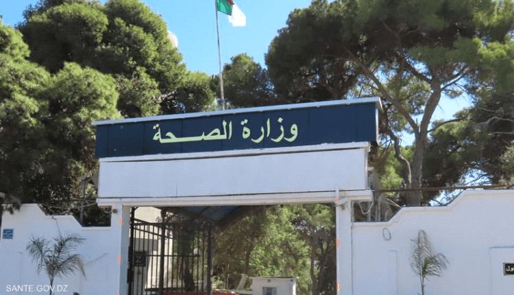 ممرضة تصور جثمانا داخل مستشفى