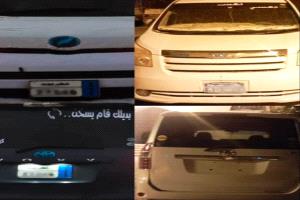 شرطة تريم تضبط عصابتين وتستعيد سيارتين مسروقتين
