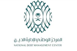 السعودية تجمع 5.31 مليار ريال من صكوك محلية لشهر أغسطس
