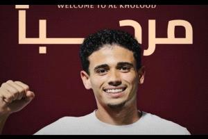 الخلود يعلن تعاقده مع البرازيلي جوستافو