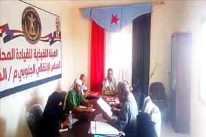 الانتقالي الجنوبي بالحوطة يشيد بجهود الزُبيدي ويستعرض ملفات الشهداء
