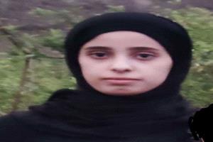نداء استغاثة: طفلة مفقودة منذ مساء أمس والعائلة تناشد الأهالي للمساعدة